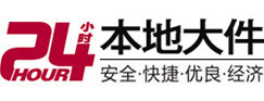 巴彦淖尔大件起重吊车出租有限公司 